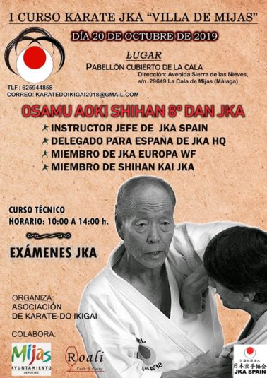 I Curso Karate JKA 