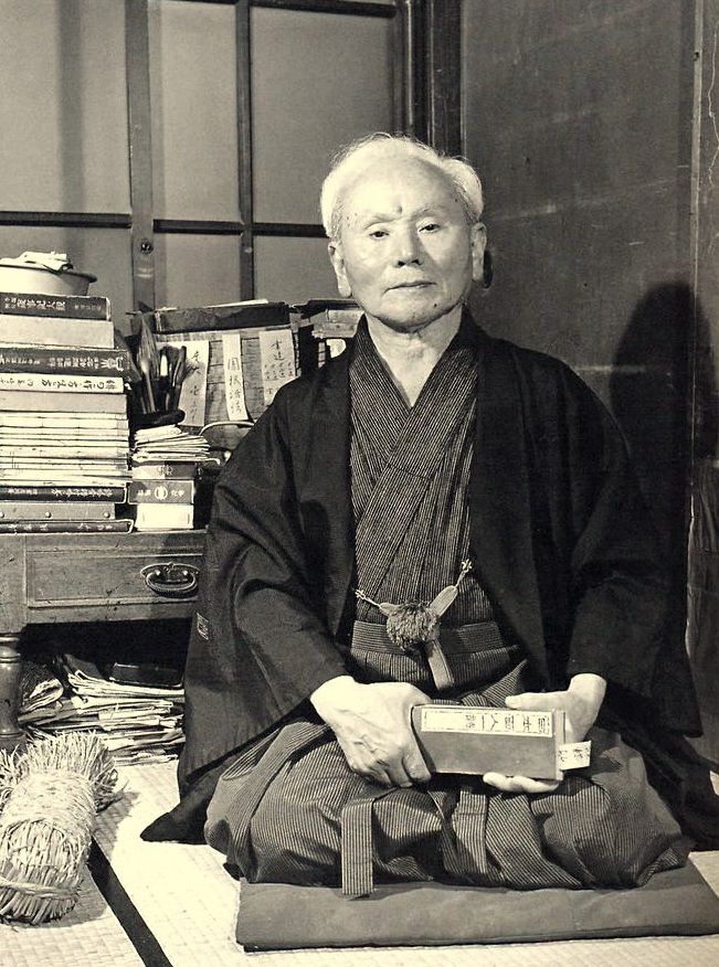 Festival Funakoshi Gichin