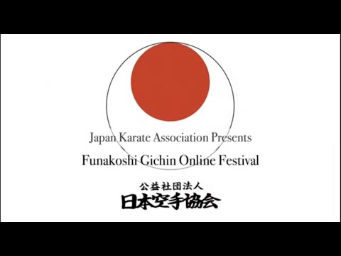 Resultados Festival Online Funakoshi Gichin