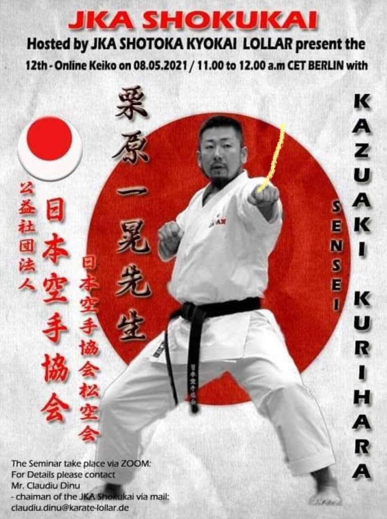 Seminario Kurihara