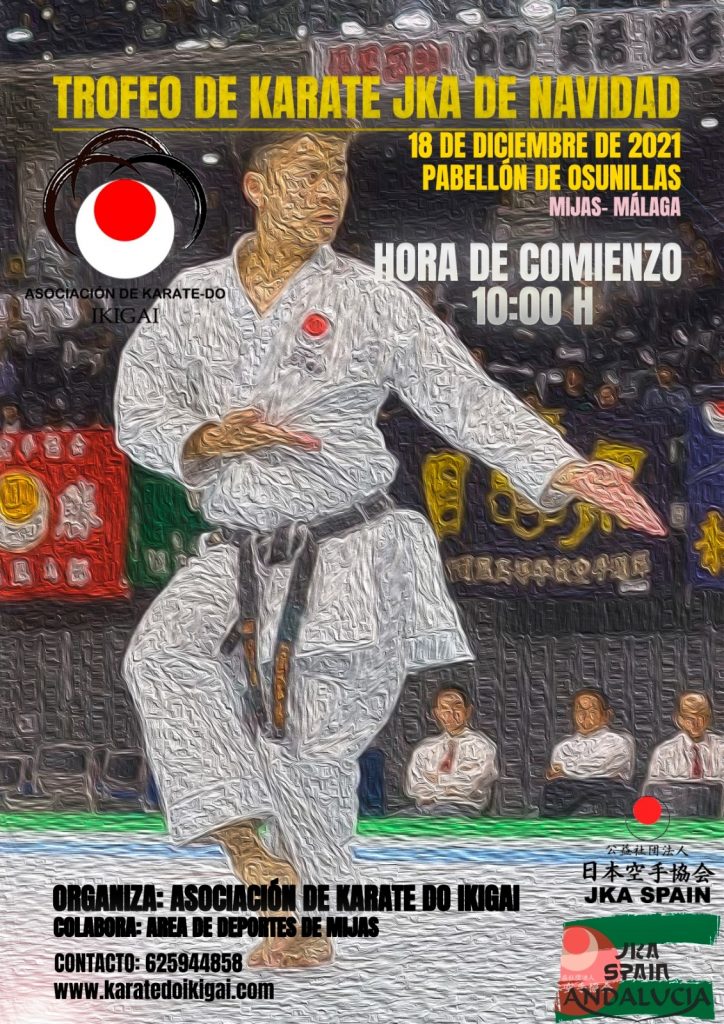 Trofeo JKA de Navidad