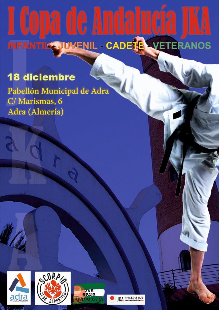 1ª Copa Andalucía JKA Infantil/Juvenil/Cadete/Veteranos