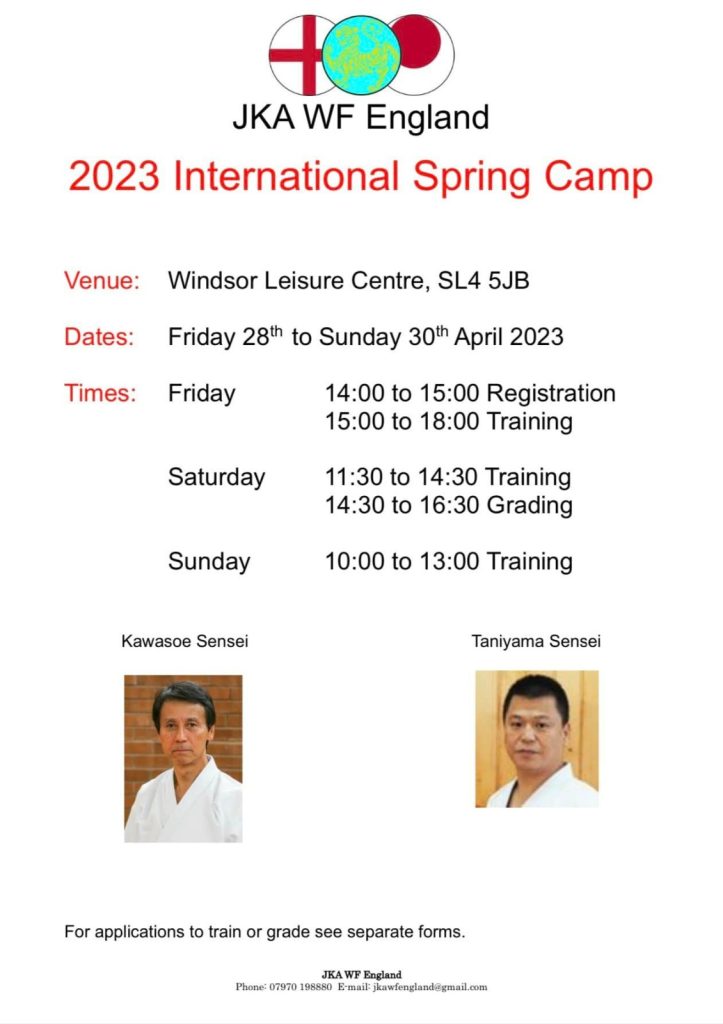 2023 International Spring Camp